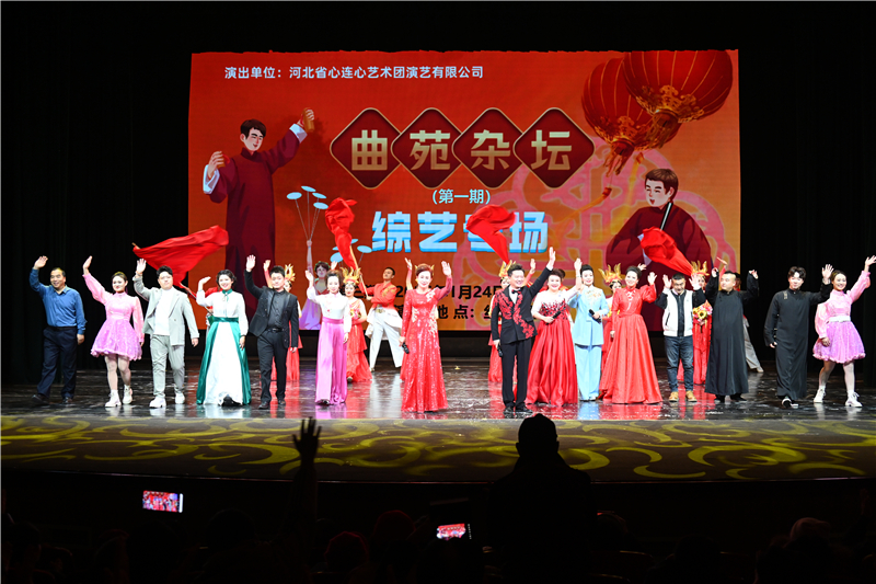 1768789850977984.jpg 微信图片_20260119101659_143_87.jpg