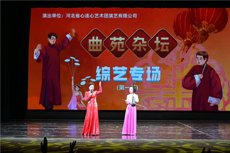 1768789893883163.jpg 微信图片_20260119101656_140_87.jpg